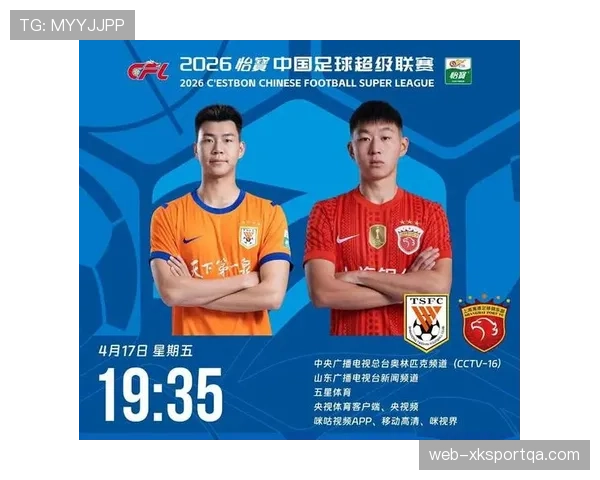 山东泰山进攻流畅背后终结乏力问题逐步显现，阶段性影响球队进攻效率