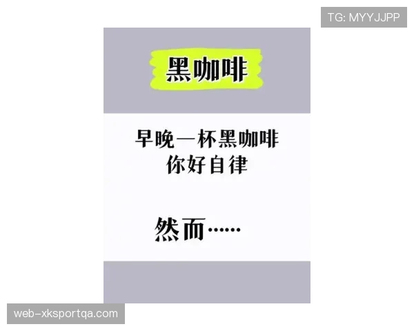 郑钦文喝口水都要算卡路里，这自律谁顶得住啊