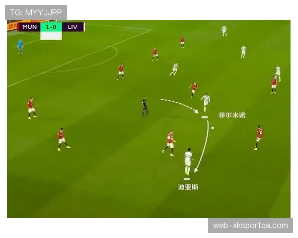 马内高位跑动如何撕裂防线并提升锋线效率